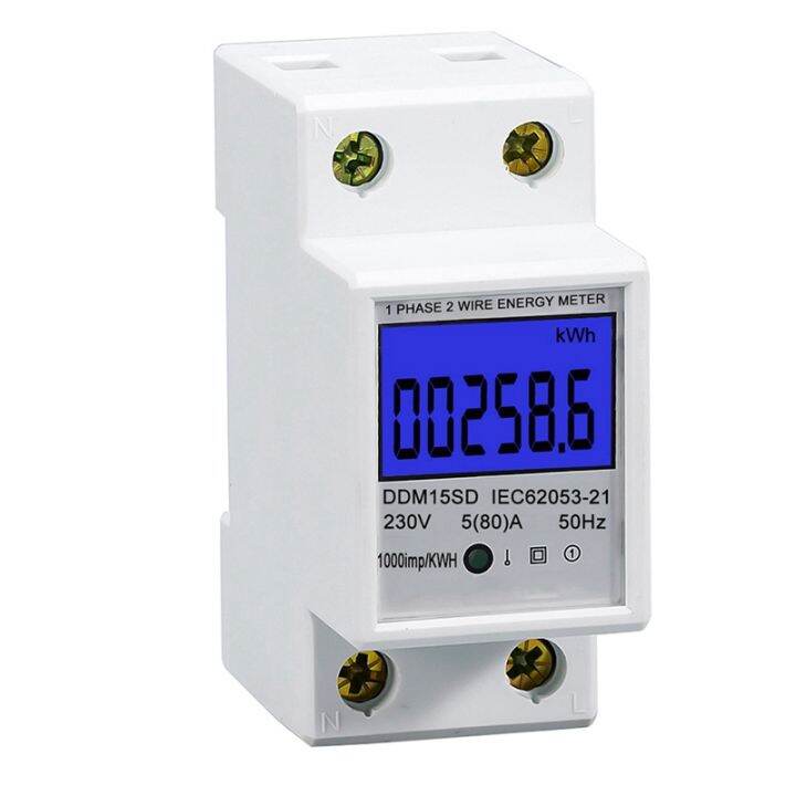 din-rail-energy-meter-5-80a-lcd-backlight-digital-display-single-phase-electronic-energy-kwh-meter