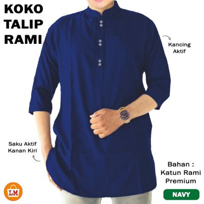 เสื้อเชิ้ตผู้ชายมุสลิม Koko Talip ผ้าฝ้ายแขน3/4ขนาด M-3XL LMS 29452