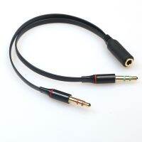 【HOT】 3.5mm Mic 1 Female to 2 Male Y-Splitter adapter In