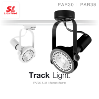 SL LIGHTING โคมไฟแทรคไลท์ โคมไฟส่องเฉพาะจุด Track Light รุ่น SL-7-636A / 636C