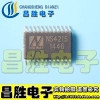 【✆New✆】 daijiao93929 Ns4215ชิป2X10W