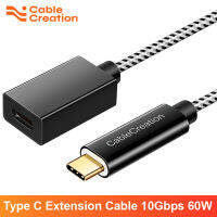 CableCreation USB Type C สายต่อ10Gbps 60W 4K HDMI USB 3.1 Gen 2 Type C สายชาย-หญิงสำหรับ Nintendo Switch