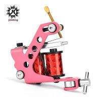 JimKing Professional Alloy 10 Coil Tattoo Machine Strong Motor Liner Shader แต่งหน้าถาวร