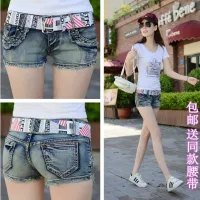 2022 Spring And Summer Low-Waist Denim Shorts Womens Fashion Sexy Hip-Lifting Elastic Slim Ultra-Shorts Skirt Pants