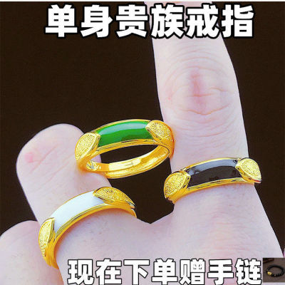 แหวนเดี่ยว Unisex แหวนทองเวียดนามสำหรับผู้ชายและผู้หญิง Veramon สีเขียวมรกตหินสีดำ O9S4