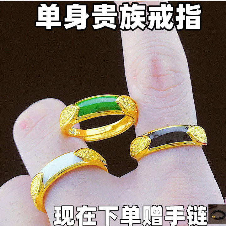 แหวนเดี่ยว-unisex-แหวนทองเวียดนามสำหรับผู้ชายและผู้หญิง-veramon-สีเขียวมรกตหินสีดำ-o9s4