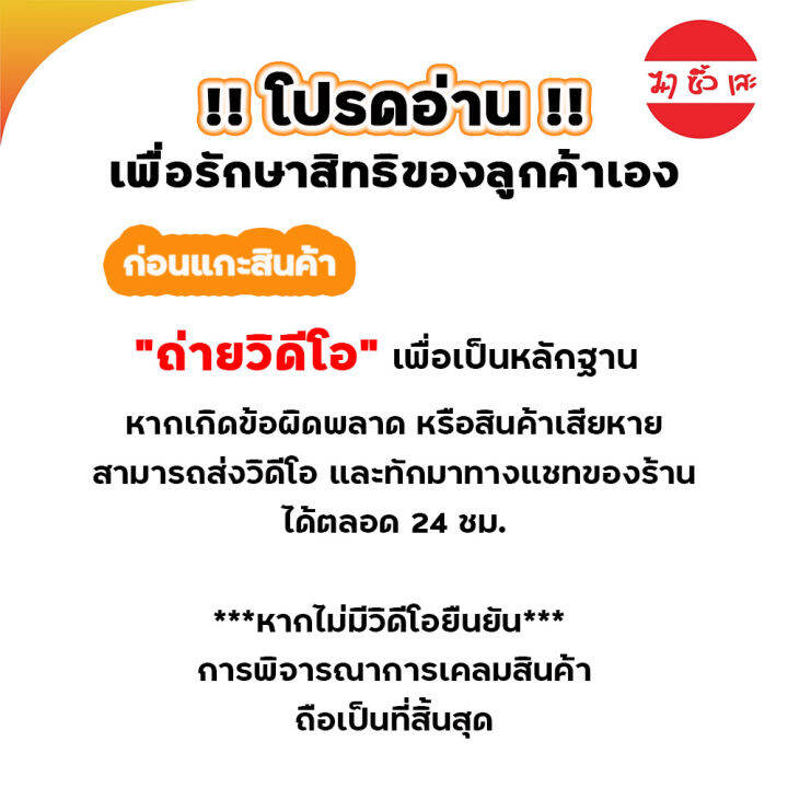 narita-แปรงขัดอเนกประสงค์-3-ตัวชุด-แปรงทองเหลือง-แปรงลวด