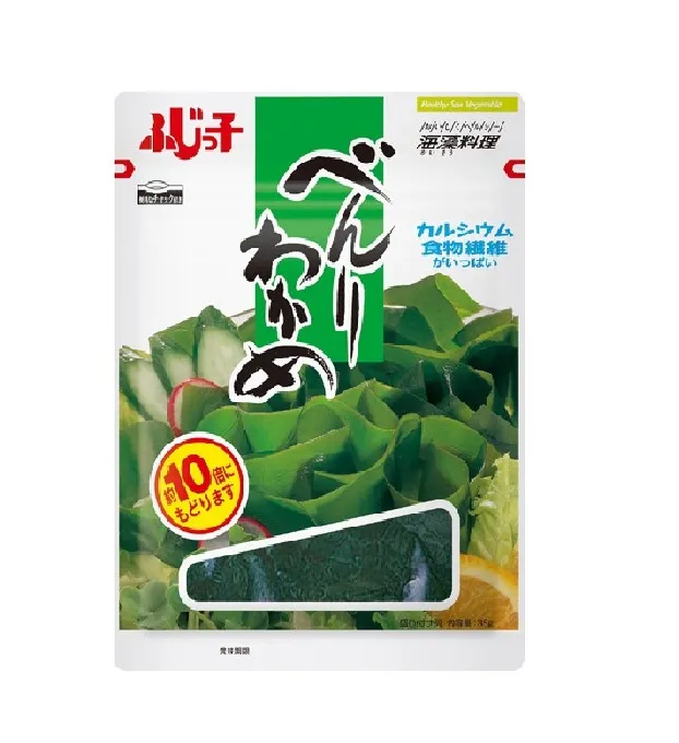 Fujikko Benri Wakame Dried Salted Seaweed 35g Japanese Seaweeds for