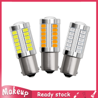 ไฟเบรคหลอดไฟท้ายรถยนต์ LED 1156 1157 5730 5630 33SMD ไฟถอยหลังไฟวิ่งตอนกลางวัน