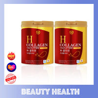 Amado H Collagen อมาโด้ เอช คอลลาเจน พรีเมี่ยม บำรุงผิว (200 กรัม x 2 กระป๋อง)