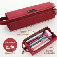 High-end Janpan original Japan  pencil case folio square one meter new pure kokuyo boys and girls simple large-capacity stationery pencil case