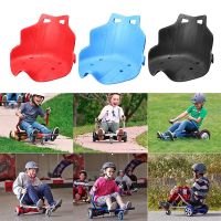 ที่นั่งพลาสติกสำหรับ Kart Hoverboard Seat Attachment Kart อุปกรณ์เสริมผู้ใหญ่เด็กไฟฟ้า Self Balancing Scooter Black