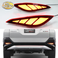 2PCS For Toyota Rush 2018 -  2-in-1 Functions Car LED Rear Fog Lamp Bumper Light Auto Brake Light Reflector