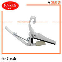 Kyser คาร์โป้กีตาร์ คลาสสิค รุ่น FOR CLASSICAL GUITARS คาโป้ กีตาร์