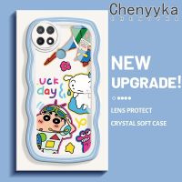 เคส Chenyyyka สำหรับ OPPO A15 A35 A15s 4G เคสลายการ์ตูนแฟชั่นสีเทียน Shin-Chan ขอบดีไซน์ใหม่ครีมเป็นลอนเคสโทรศัพท์แบบใสเลนส์กล้องถ่ายรูปสร้างสรรค์ฝาครอบโปร่งใสกันกระแทกซิลิโคนปกป้อง