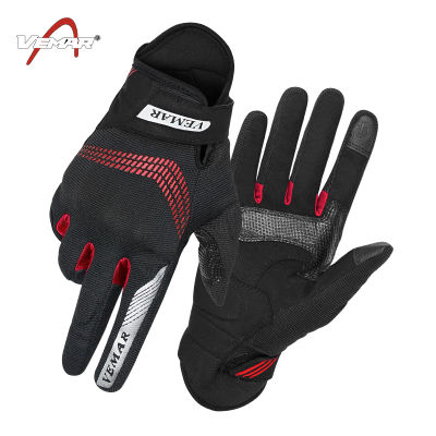 Summer riding gloves all refers to the four seasons motorcycle road mountain bike gloves long finger knight equipment