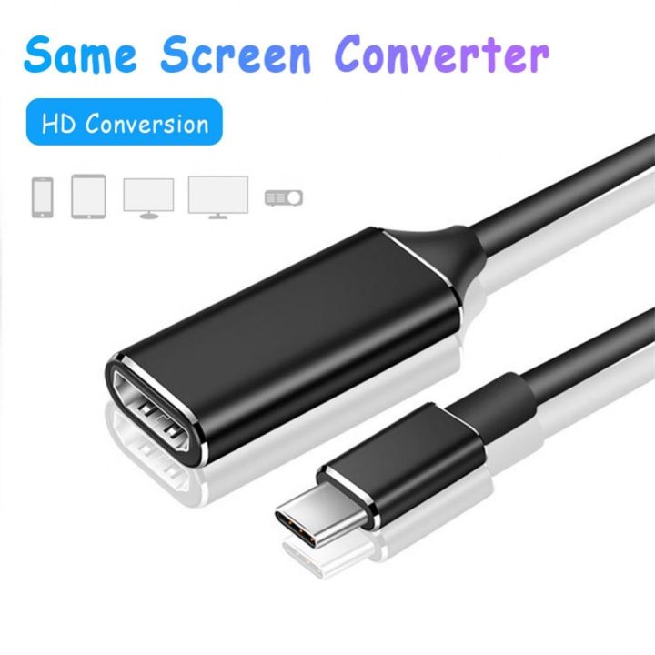 konverter-pasang-mainkan-tipe-c-ke-video-hd-pembagi-kabel-aluminum-aloi-shell-untuk-pc-laptop-macbook-huawei-mate-30-usb-c-ke-hd-mi