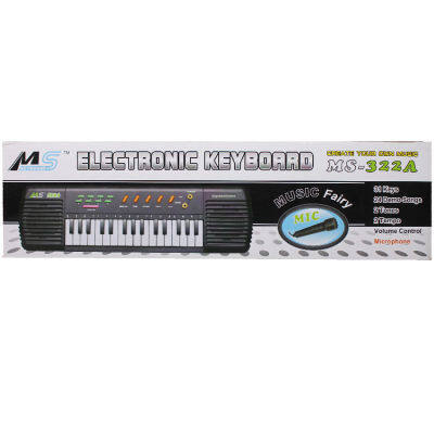 CFDTOYS ออร์แกนคีย์บอร์ด ไมโครโฟน สำหรับเด็ก รุ่นประหยัด(31 Keys Electric Keyboard) 322A