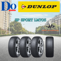 195/60R15 DUNLOP SP SPORT LM705 ปี23 จำนวน 1 เส้น