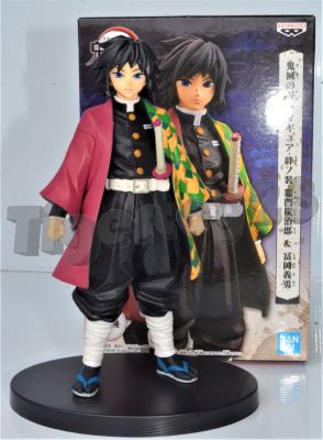 Kemetsu no Yaiba Demon Slayer Tanjiro Kamado Figure  Banpresto แท้ JP