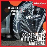 ชุดถุงคลุมล้อรถยนต์ กันฝุ่น สิ่งสกปรก หนาสุด มียางรัดขอบ MAXSHINE WHEEL COVER-4PCS/PACK