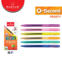 ปากกาหมึกเจล RADIUS รุ่น O-SECOND หมึกน้ำเงิน ขนาดหัว 0.5 mm.​ แท่งสี FROSTY