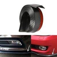 Front Lip Bumper สีดำ ขอบยางกันชน ขอบยางกันกระแทก ลิ้นยางกันกระแทกมุมรถ