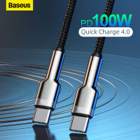 Baseus 100W USB C ถึง USB Type C สายเคเบิลสำหรับ MacBook Pro QC 4.0 PD USB C ที่ชาร์จความเร็วสูงสายเคเบิลสำหรับ Xiaomi Redmi Note 8 Pro S20 Samsung