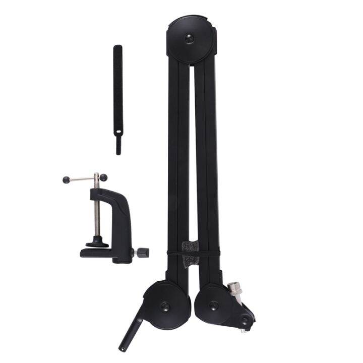 Desktop Microphone Stand Heavy Duty Adjustable Mic Suspension Scissor Arm Stand for Voice