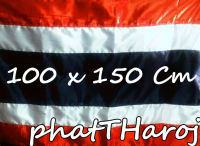 ธงชาติไทยผ้าต่วน100x150CM