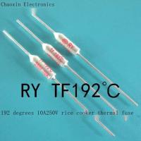 TF192 ℃ 192องศา10A 250V หม้อหุงข้าวฟิวส์ความร้อนสามารถซื้อได้โดยตรง