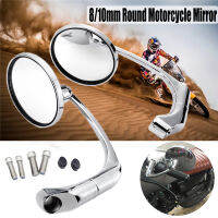 Pair 8/10mm Universal Motorcycle Rear View Mirrors Round For Bobber Cafe Racer Chrome.กระจกมองหลัง มอไซค์ กระจกมองหลัง มีสกรู 8/10 มม. ย้อนยุค สากลกระจกมองหลังรถจักรยานยนต์,