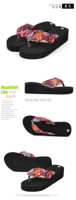 ขายดีที่สุด ioztt2023 - /✺◈✎ Lovers sandals summer flatCany mat linen slippers that occupyFloor of cool guest Wedge TX05-1pcs