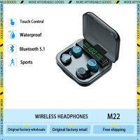 M22 TWS Bluetooth 5.1 Headphones 2200mAh Charging Box Couple Wireless Earphones 9D Stereo Sports Waterproof Four Earbuds Headset