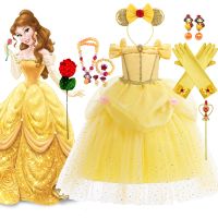 〖jeansame dress〗 Disney Princess Belle ชุดสำหรับสาว Kid The Beast แฟนซี Tulle คอสเพลย์เครื่องแต่งกายฮาโลวีน Chrismtas Party เสื้อผ้าวันเกิด Magic