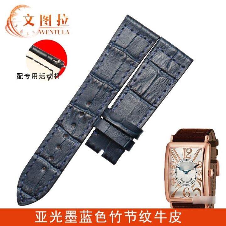 hot-sale-high-quality-watch-straps-light-luxury-brand-received-the-goods-do-like-film-kind