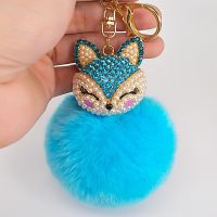 8Color Best Cool Puff Ball KeyChains Cute Fox Key Chains Kids Womens Personalised Rings Key Chains Car Bag  Key Chains Key Chains