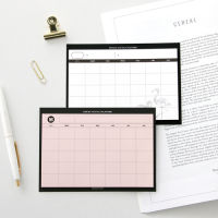 Sticky Monthly Planner