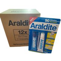 Promotionพิเศษ ARALDITE กาวอีพ็อกซี่ รุ่น Standard แบบแพ็คผสม 2 หลอด (สีฟ้า/ใส)แห้งช้า 90 นาที กล่อง 12 ชุด พร้อมส่ง กาว ร้อน เทป กาว กาว ตะปู กาว ยาง