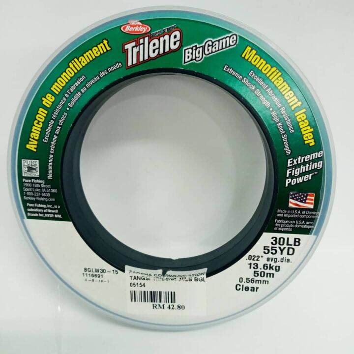 Tresse Berkley Trilene 80lb En 330 Yards - Bleu Océan - Neuve