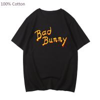 Tshirt Bad Bunny Merch Un Verano Sin Ti T Shirt Tee Shirt Gildan