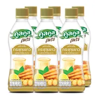 คูลคูล เฟรช กระชายน้ำผึ้งมะนาว 280 มล. x 6 ขวด - Kool Kool Fresh Finger Root 280 ml x 6 Bottles