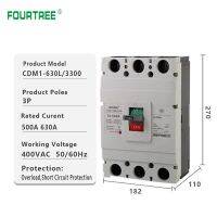 3P 500A 630A MCCB Short Circui ตัวเรือนเครื่องตัดวงจรป้องกันการโอเวอร์โหลดสวิตช์แอร์ CDM1-630L/3300 400V 50-60Hz