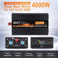 1600W-4000W อินเวอร์เตอร์เพียวไซน์เวฟ5000W-8000W เครื่องแปลงกระแสไฟรถยนต์ DC 12V เป็น AC 220V หม้อแปลงแรงดันไฟฟ้า50Hz แหล่งจ่ายไฟชาร์จซ็อกเก็ตสากล