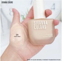 HF5106 ซีเวนน่า บอร์น ทู โกลว์ เนเชอรัลลิ เรเดียนท์ ฟาวเดชั่น SIVANNA COLORS FOUNDATION