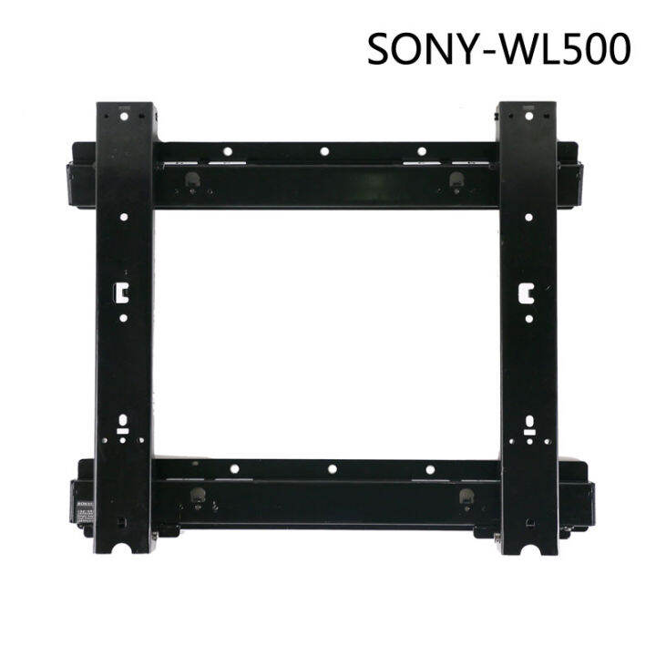 Original Sony TV hanger SUWL500 universal 32/40/43/48/55/60/70 inch