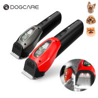 DOGCARE Dog Grooming Clippers อัจฉริยะเสียงรบกวนต่ำ3โหมด Heavy-Duty Dog Hair Clippers พร้อมจอแสดงผล LED เครื่อง Grooming Kit