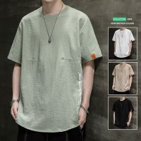 A &amp; h เสื้อยืดผ้าฝ้ายทรงหลวมแฟชั่นผู้ชาย