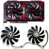 Gratis Ongkir/ต้นฉบับ☼ดาต้าแลนด์ดีแลน Hengjin RX590ปีศาจ RX580การ์ดจอลม PLD10015B12H พัดลมทำความเย็น