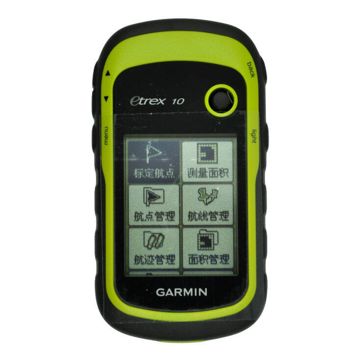 Jiaming Garmin etrex X10 handheld gps altitude latitude and longitude